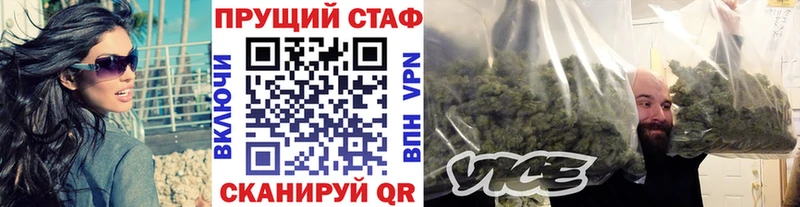 Цена Шуя Кокаин  Alpha PVP  АМФ  Меф мяу мяу  Марихуана 