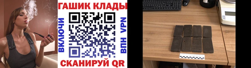 это телеграм  Шуя  Гашиш Premium  МЕГА ТОР 