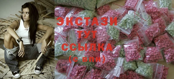 амфетамин Богданович