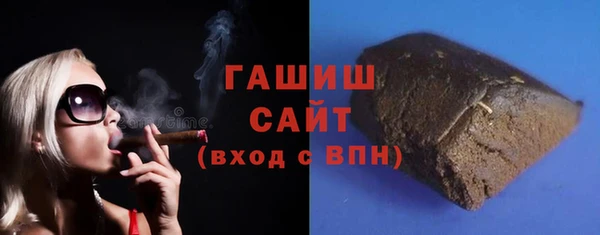 амфетамин Богданович