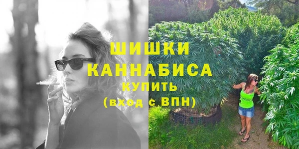 амфетамин Богданович