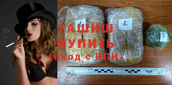 амфетамин Богданович