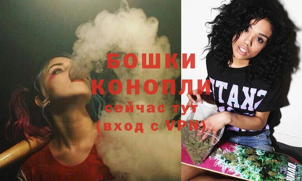 гашиш Богородск