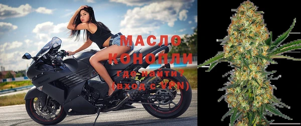 амфетамин Богданович