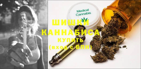 амфетамин Богданович