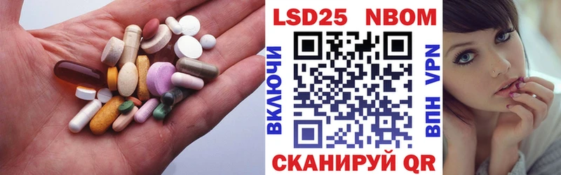 магазин продажи наркотиков  Шуя  Лсд 25 экстази кислота 