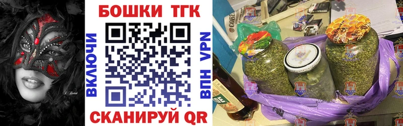 mega ссылки  Шуя  Бошки Шишки тримм 